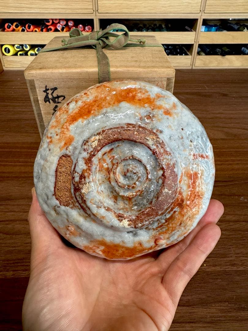 寒川栖豊作　紀州焼　葵窯　紅潮茶碗　茶碗　共箱　茶道具