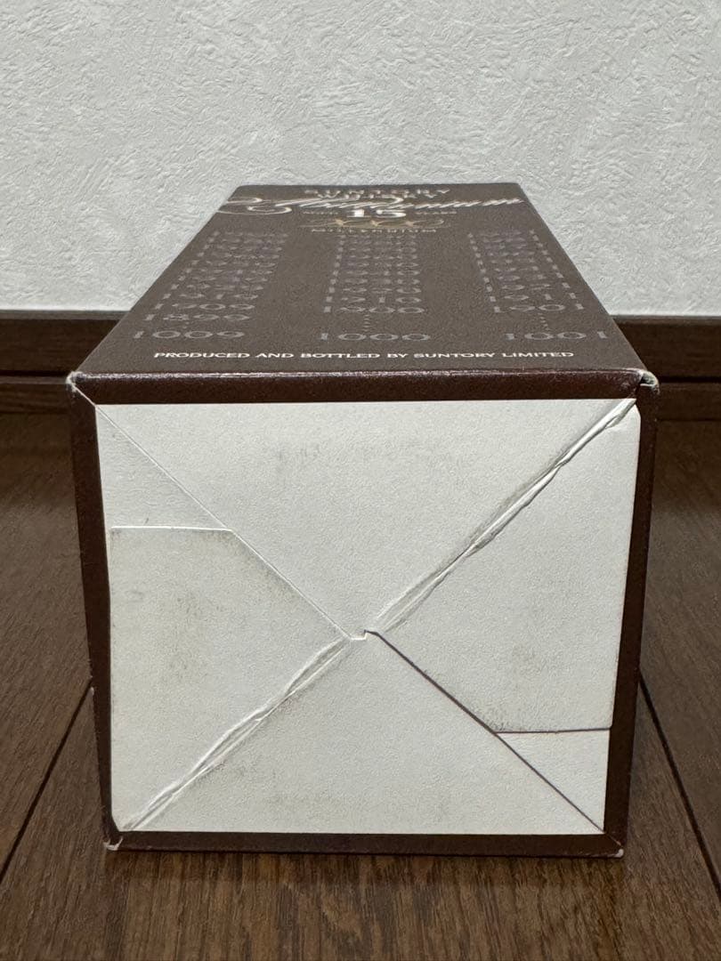 サントリー ウイスキー ミレニアム 15年 限定ボトル【箱付き】