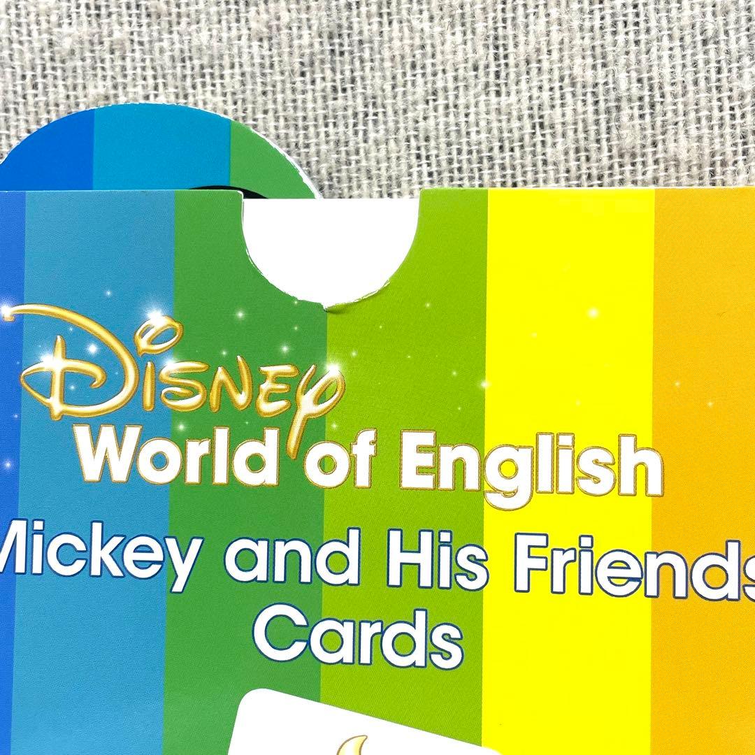 【SALE中】DWE ディズニー 英語システム