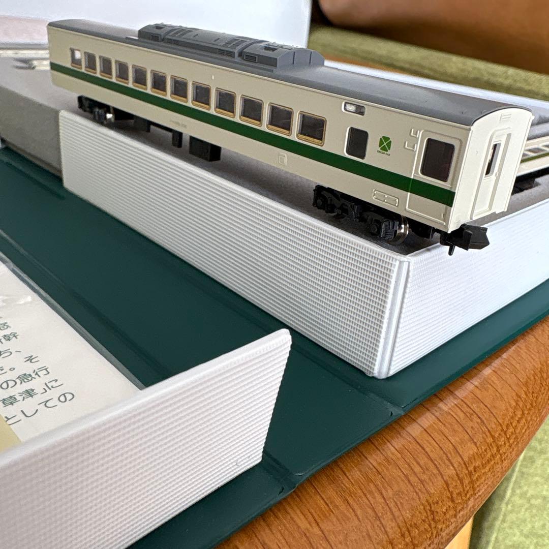 KATO 10-335 185系200番台新特急谷川、草津、なすの、あかぎ7両②