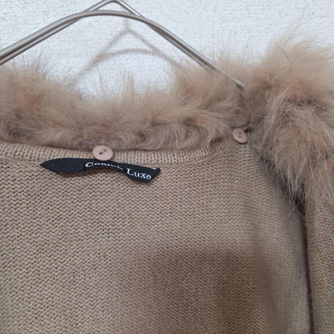 ★angel様★Coomb luxe/ベスト/ポンチョ/フォックスファー/カシミ