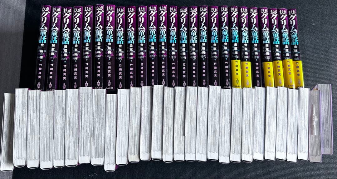 まんがグリム童話 金瓶梅#1～51巻＋別冊2冊