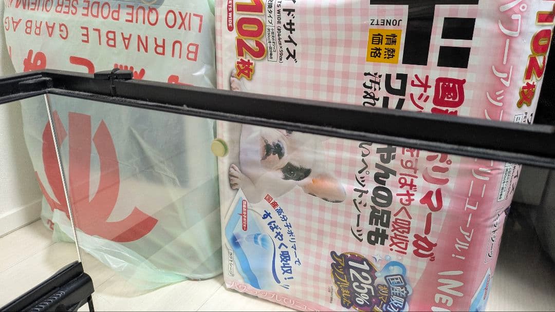 グラステラリウム6030ガラス 　※引き渡し限定