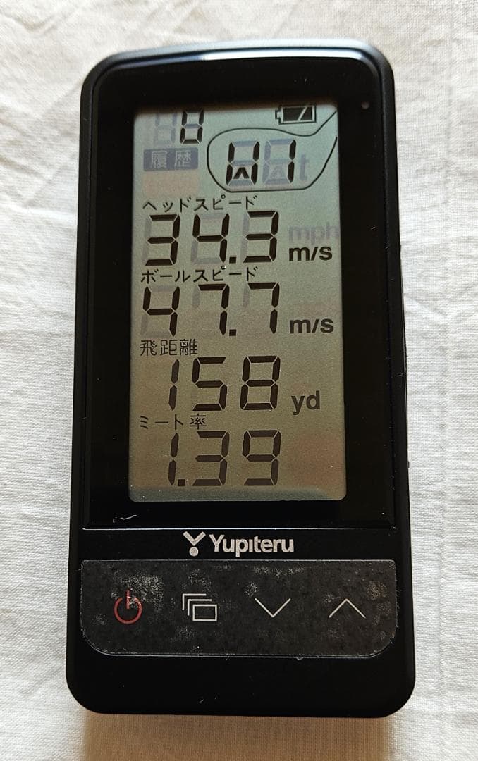 【美品】Yupiteru ゴルフスイングトレーナー GST-7 BLE