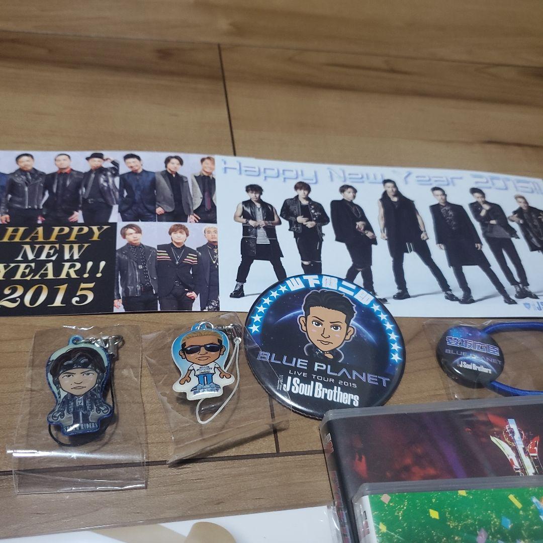 三代目J Soul Brothers、EXILE CD