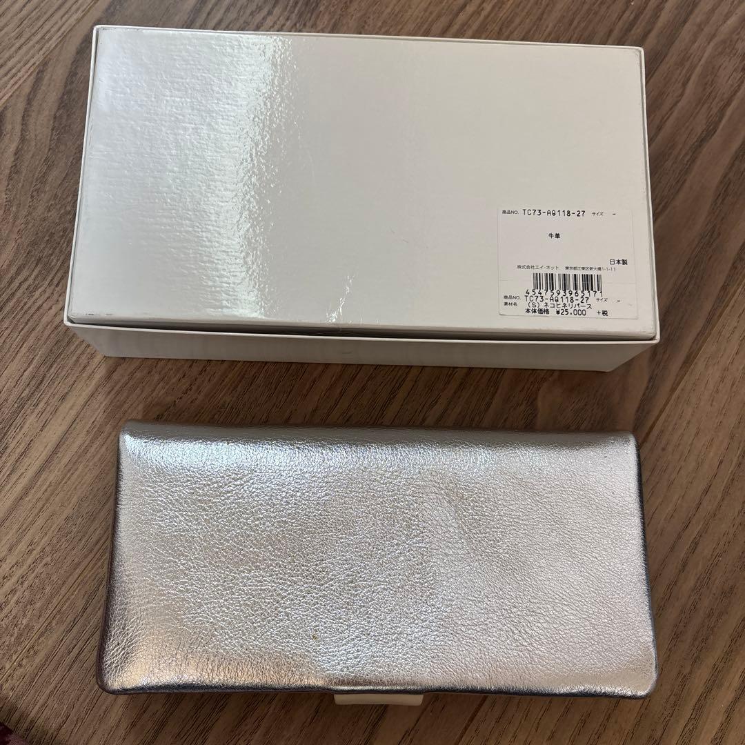 ツモリチサト　シルバー　長財布　いぶいぶ