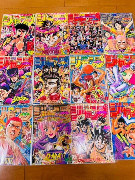 週刊少年ジャンプ1987〜1995年各号の表紙コレクション