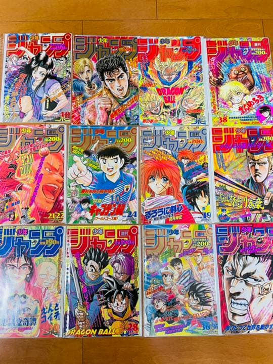 週刊少年ジャンプ1987〜1995年各号の表紙コレクション