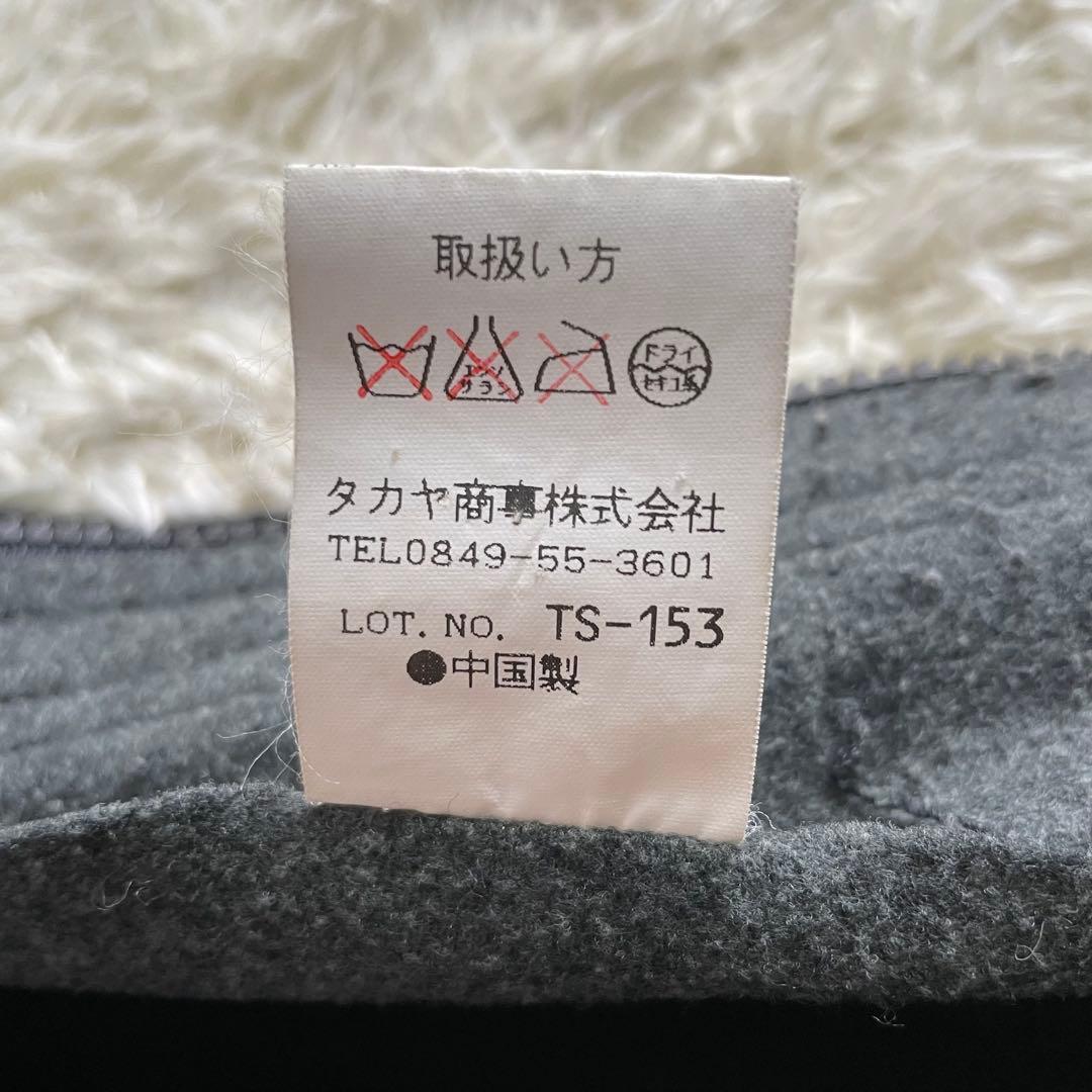 Marithe + Francois Girbaud ウール 切り替え コート