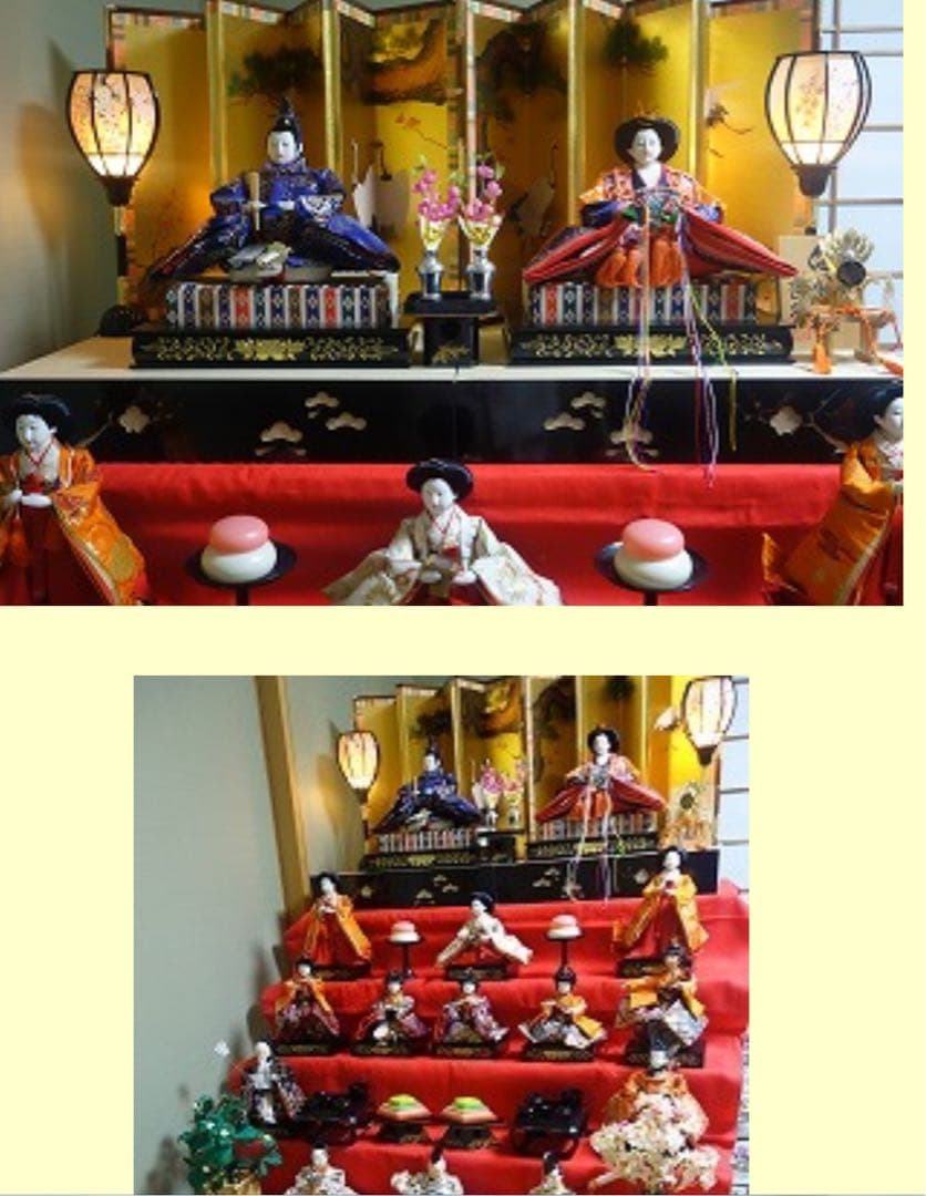 お雛様　雛人形　七段飾り