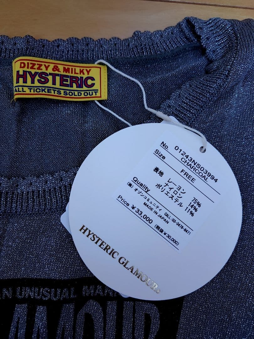 HYSTERIC GLAMOUR 新品！長袖Tシャツ MOUSSYトートバッグ