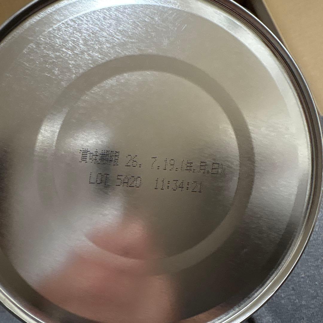 ビーンスタークすこやか 大缶 800g粉ミルク新品7缶+(半端1缶)まとめ売り