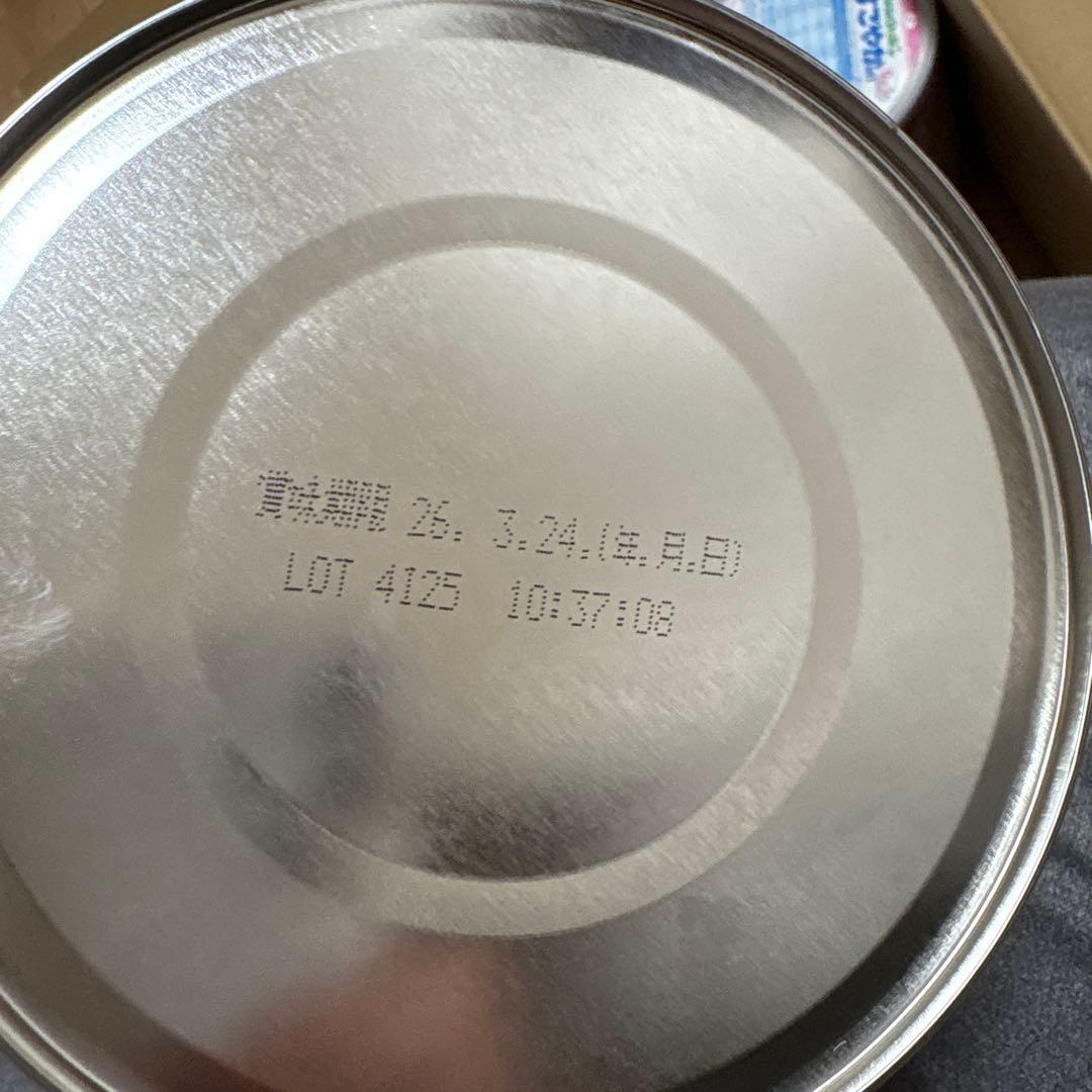 ビーンスタークすこやか 大缶 800g粉ミルク新品7缶+(半端1缶)まとめ売り