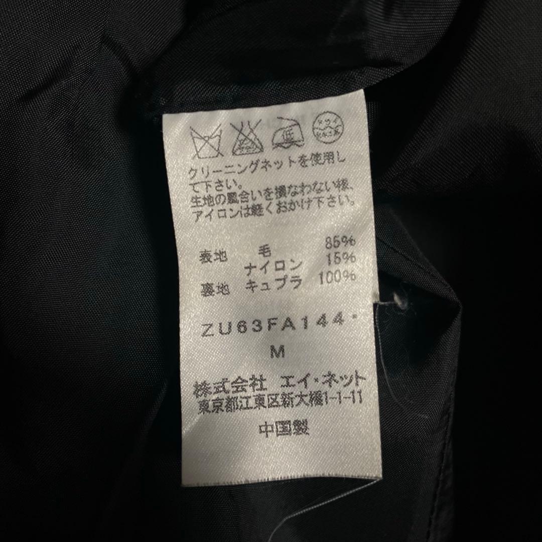 ジャケット・アウター zucca minimal archive duffel short coat