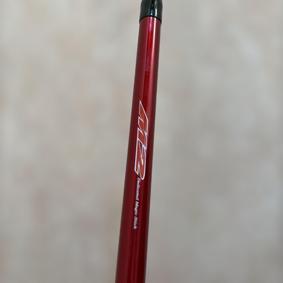 ダイワ　メガドライM2 1.5-53