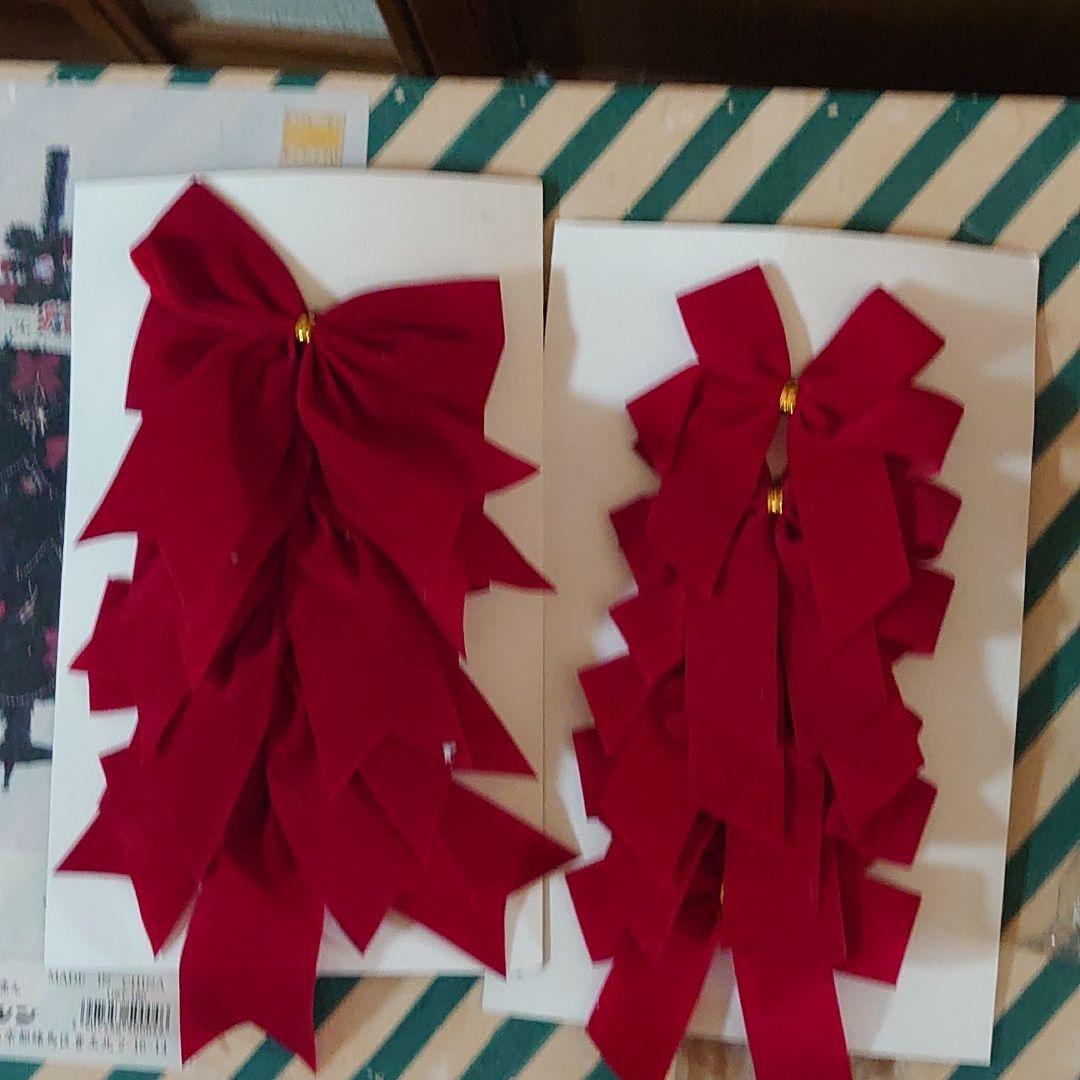 ビッグクリスマスツリー180センチ