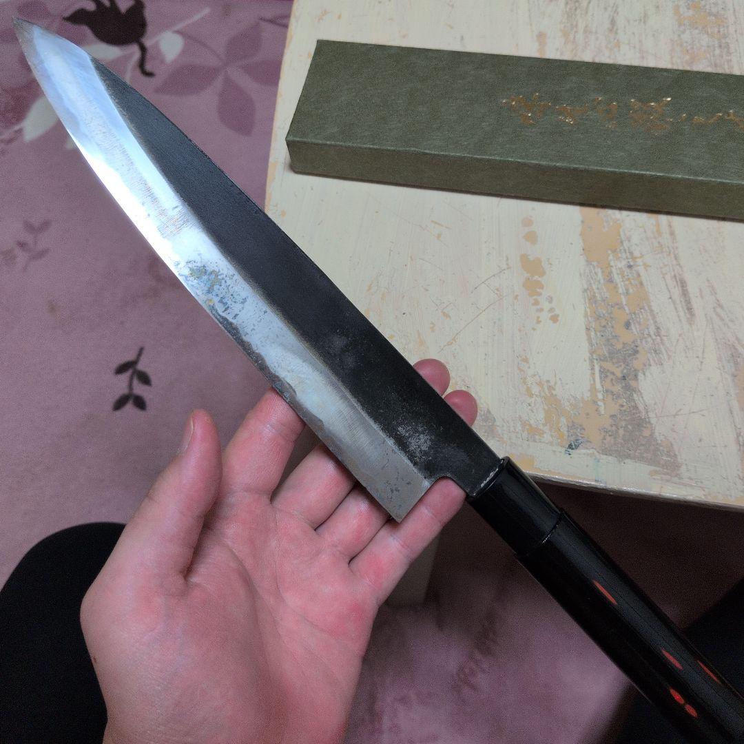 黒打ち和牛刀24cm 白紙2号　中古