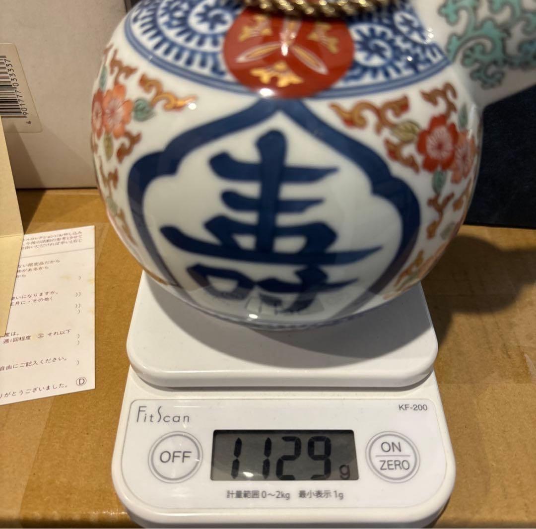 サントリー ウイスキー　有田焼染錦福寿文乳首徳利瓶 未開封　陶器ボトル
