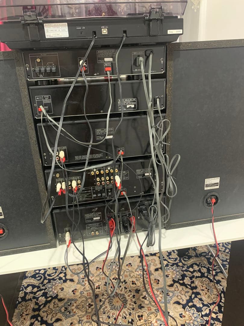 内蔵BT変更可能ソニー LBT-V950システムコンポ中古レコード付き説明書付き