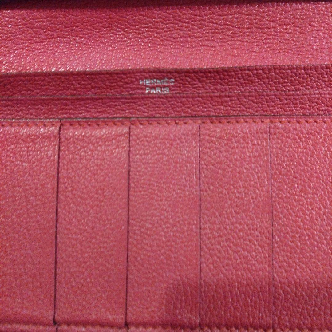エルメス☆ベアンピンクレザー長財布