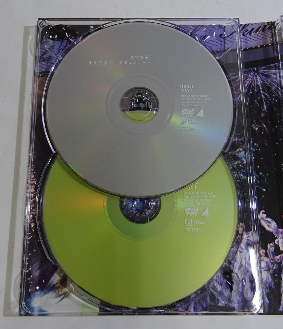 乃木坂46 / 生田絵梨花 卒業コンサート ＜DVD＞　06251001H03C