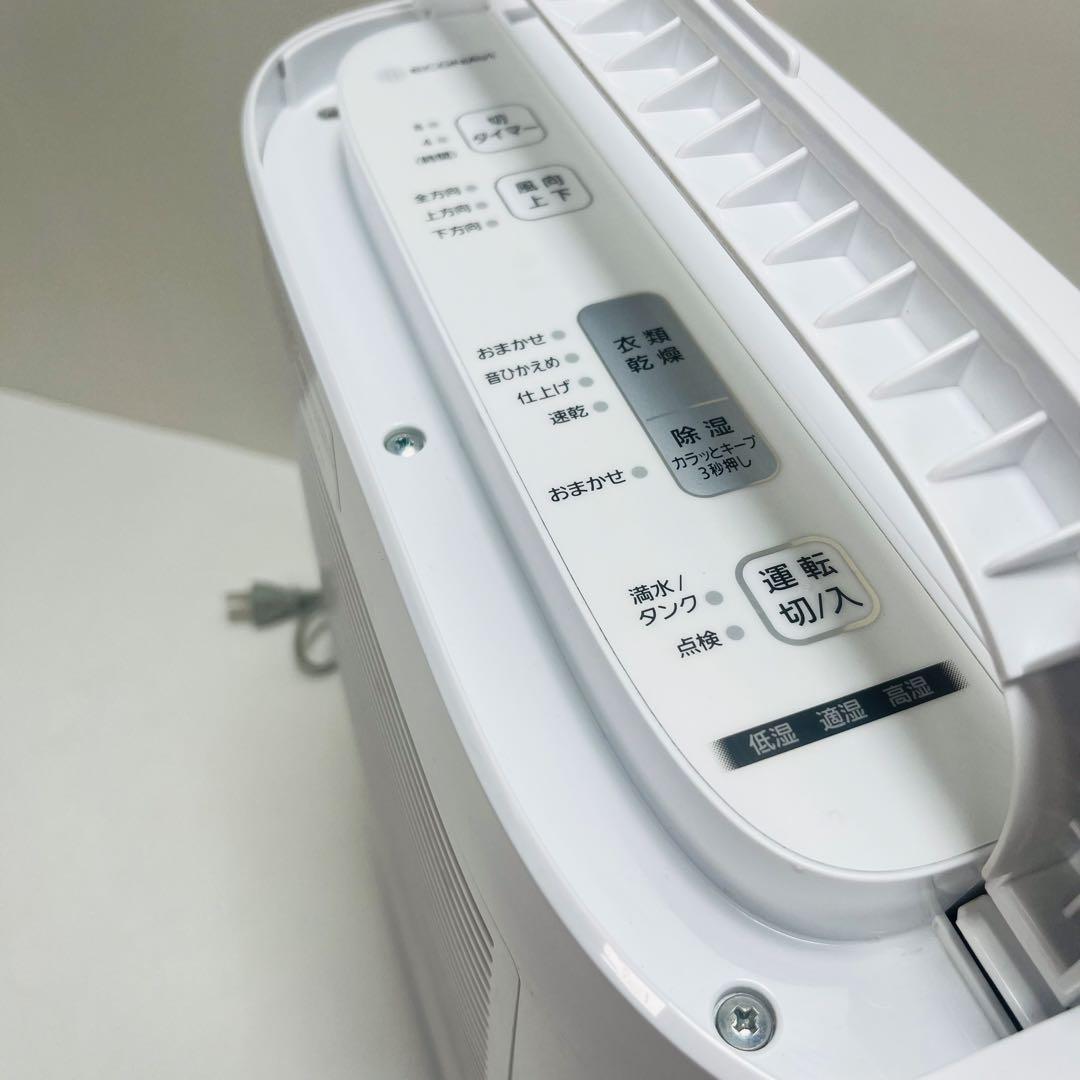 Panasonic 衣類乾燥除湿機 F-YZT60 取説あり 即日発送　20年製