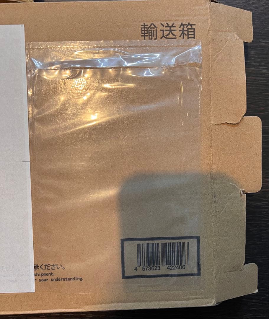 アークナイツ 世界観設定集「大地を巡る旅」