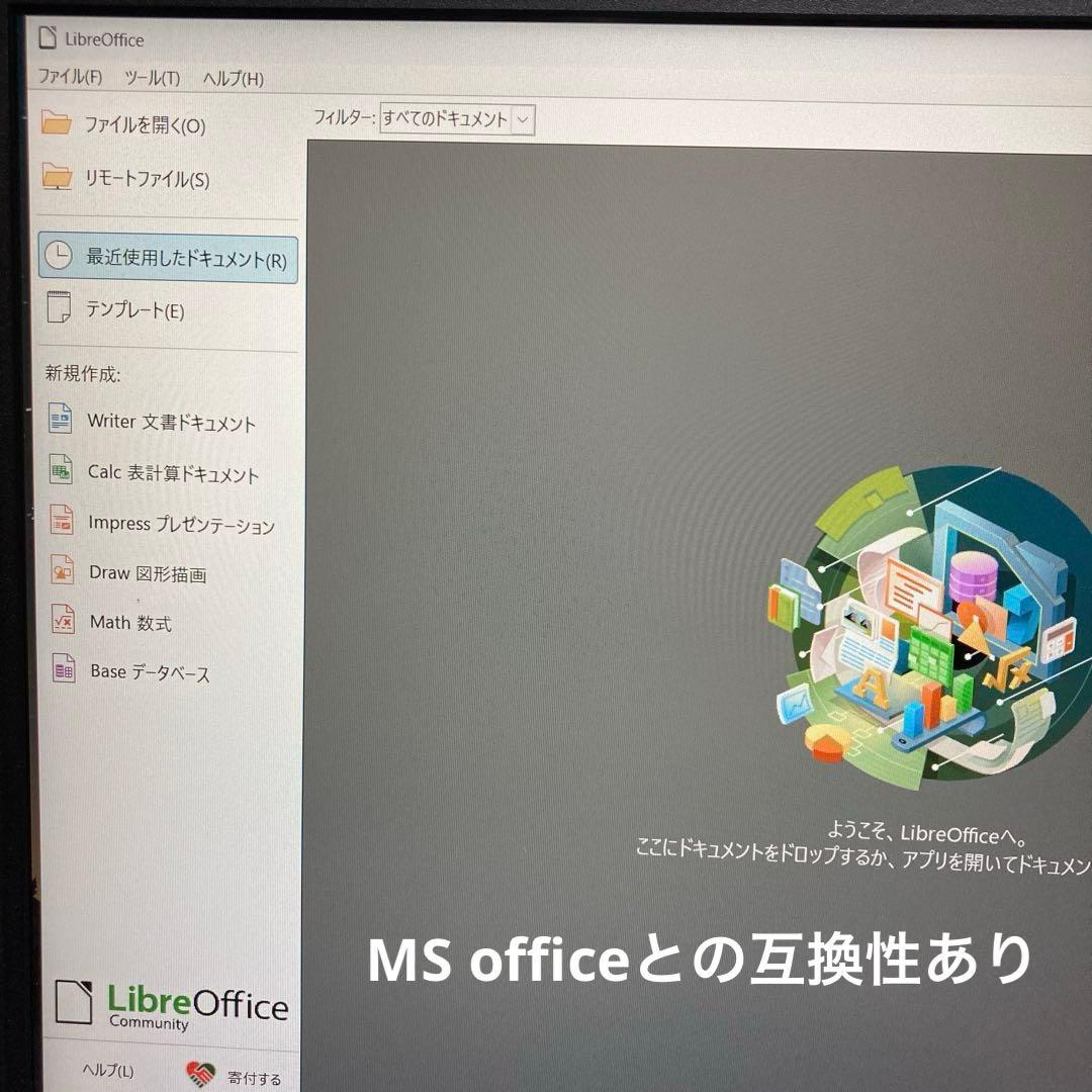 Windowsノート本体 lenovo ThinkBook15 Gen3 ACL Ryzen5 5600U