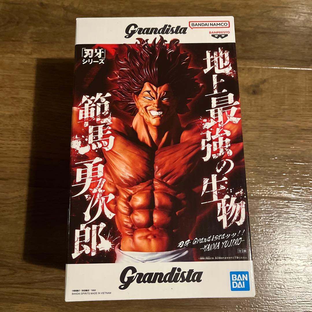 人気プライズフィギュア まとめ売り19体セット