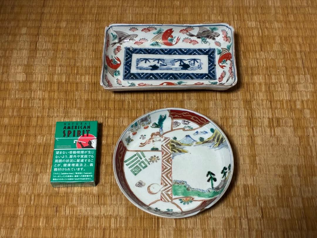 古伊万里 魚紋 風景図 色絵 長皿 丸皿 二点