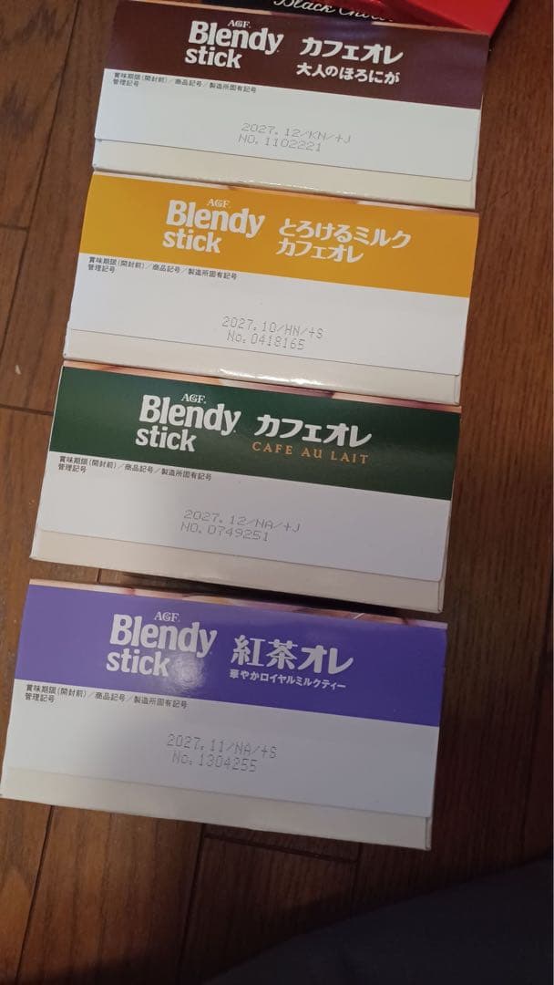 54 Blendy stick お菓子まとめ売り　アミューズメント