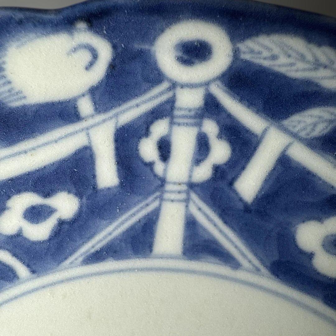 古伊万里　染付吉祥字文七寸皿　十客　壽字印　古美術　名品　料理屋　古器を楽しむ