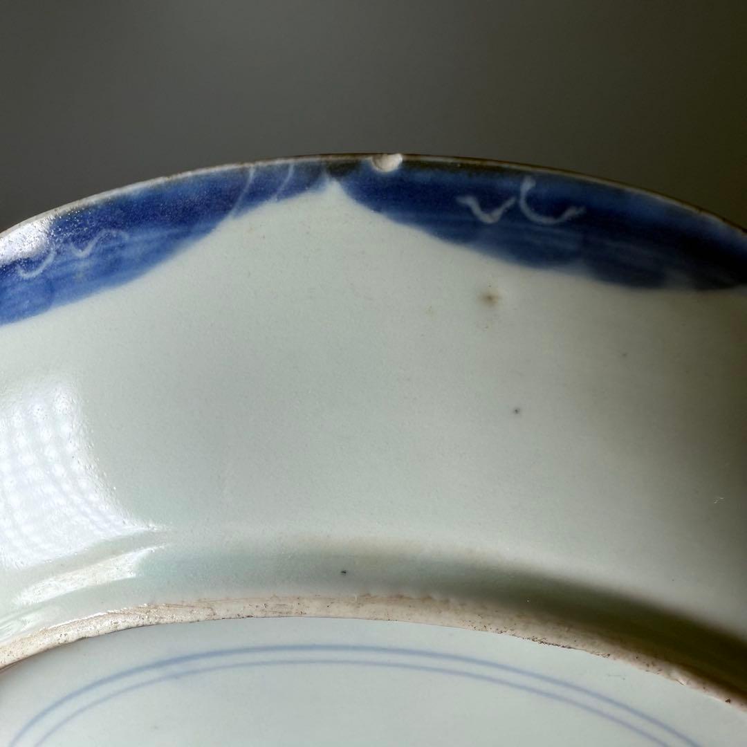 古伊万里　染付吉祥字文七寸皿　十客　壽字印　古美術　名品　料理屋　古器を楽しむ