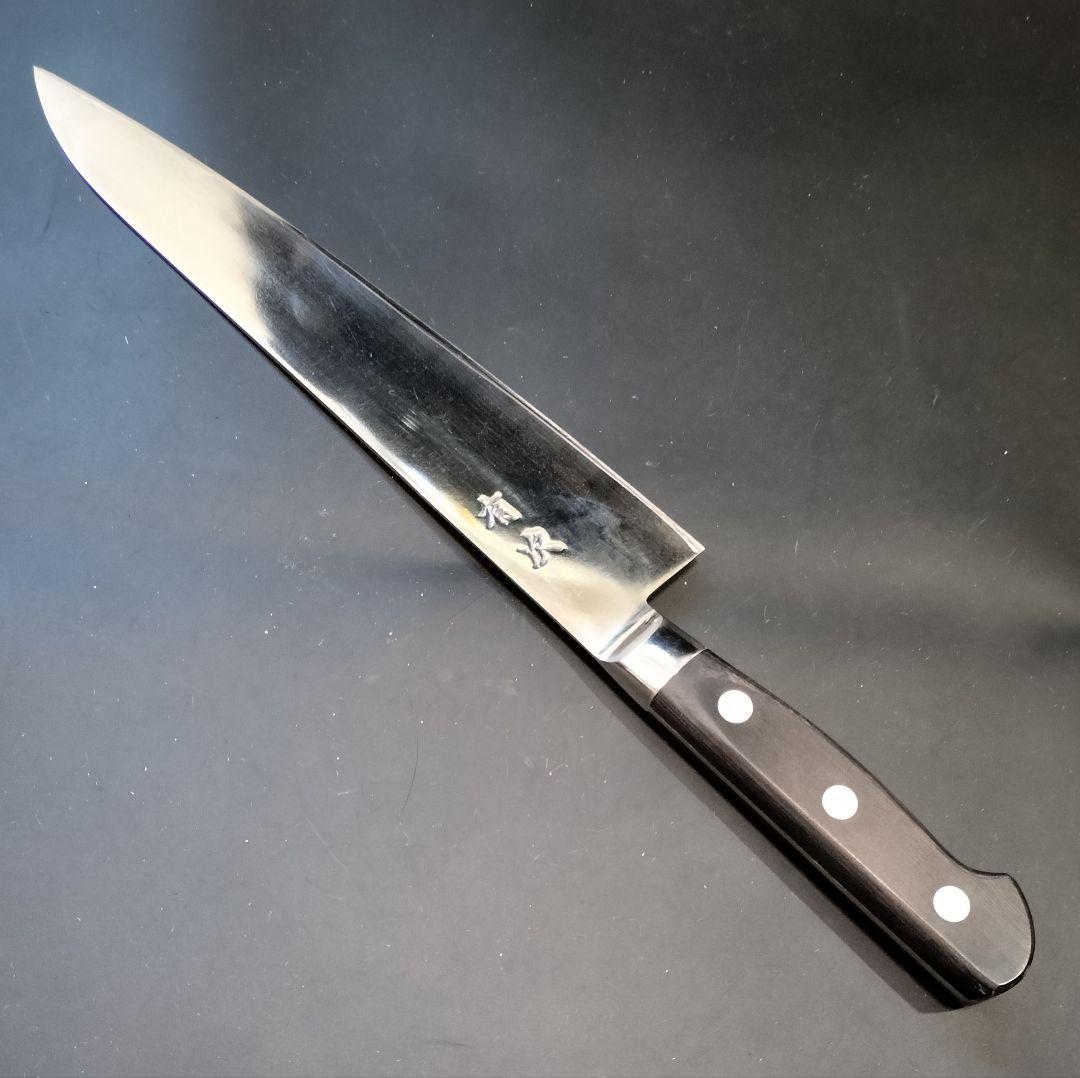 有次 特製 全鋼 日本鋼(SK鋼) ハガネ 牛刀 24cm 研ぎ済み 京都 包丁