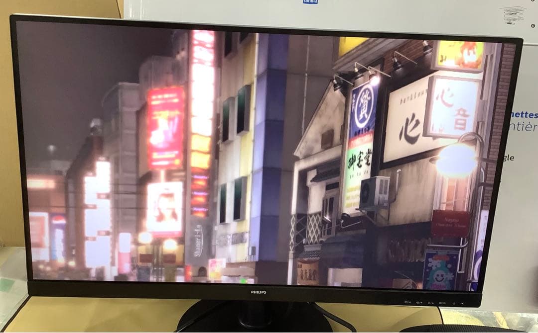 PHILIPS 27型 PCモニター 271V8L/11