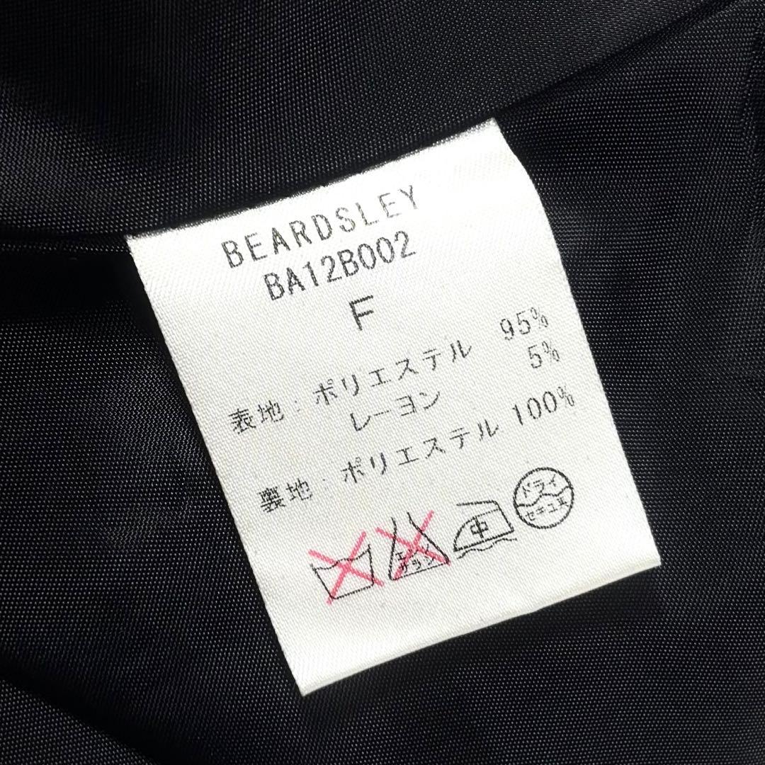 【美品】BEARDSLEY ビアズリー /ポンチョ ケープ コート ブラック