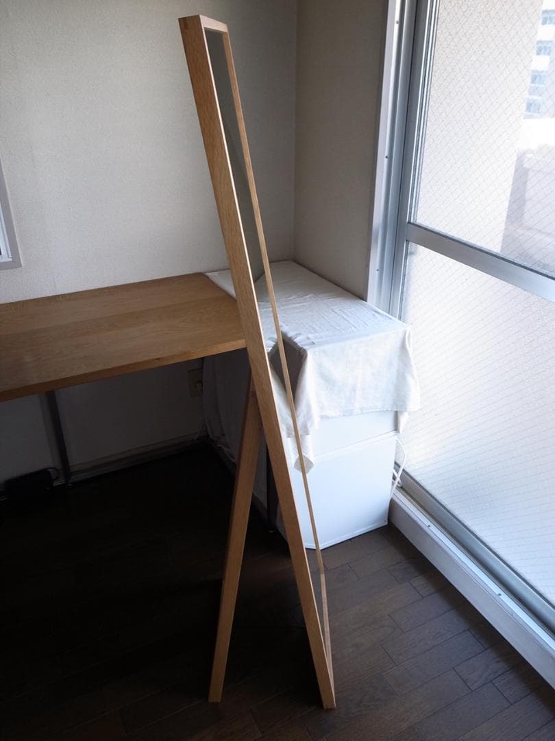 無印良品 オーク材ミラー 大 木製 全身鏡