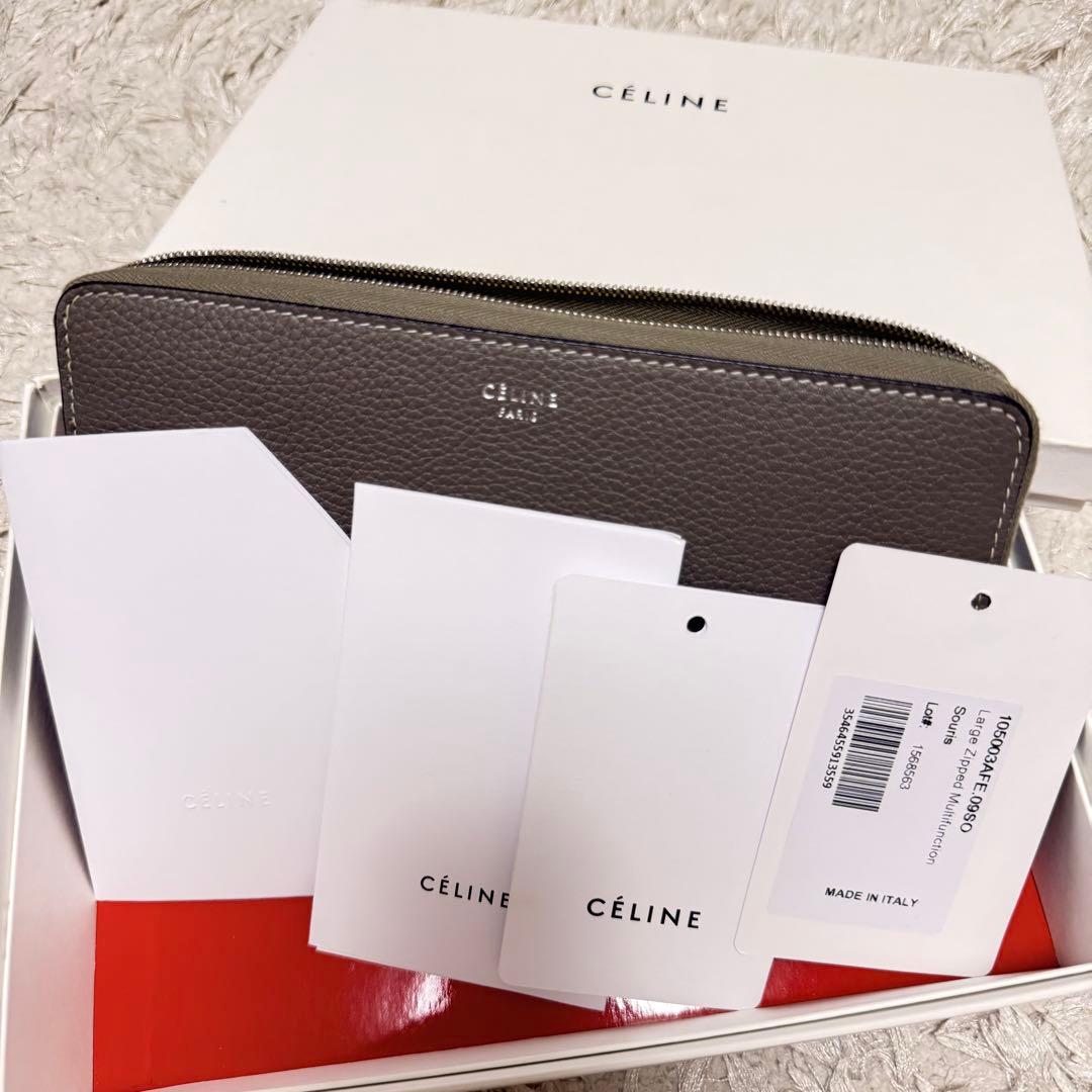 【正規品】CÉLINE グレー レザー 長財布/シリアルナンバー有