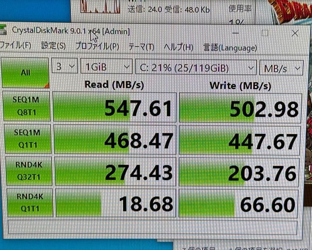 DELL Inspiron 3647 スリムデスクトップ　グラボ付　無線LAN付