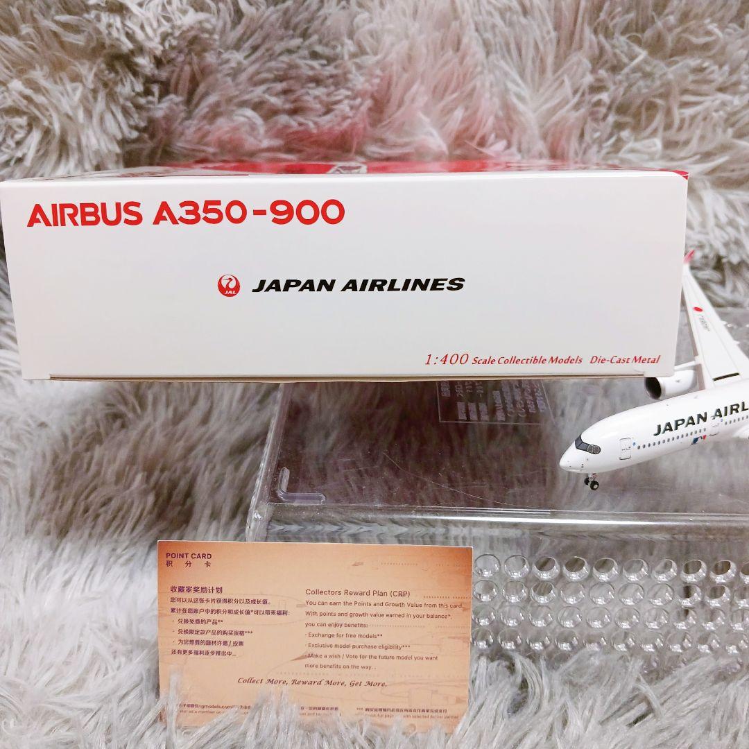 ❤入手困難❤JAL 大谷翔平モデル A350-900✨1/400スケール 合金製