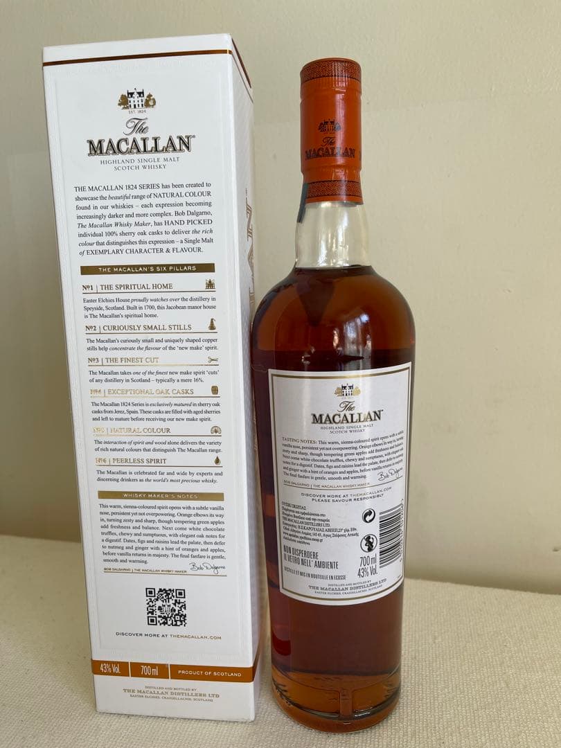 The MACALLAN ザ・マッカラン 1824 シエナ 43%
