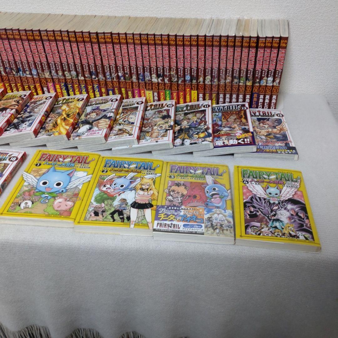 真島ヒロの人気漫画、FAIRY TAIL 一斉販売！