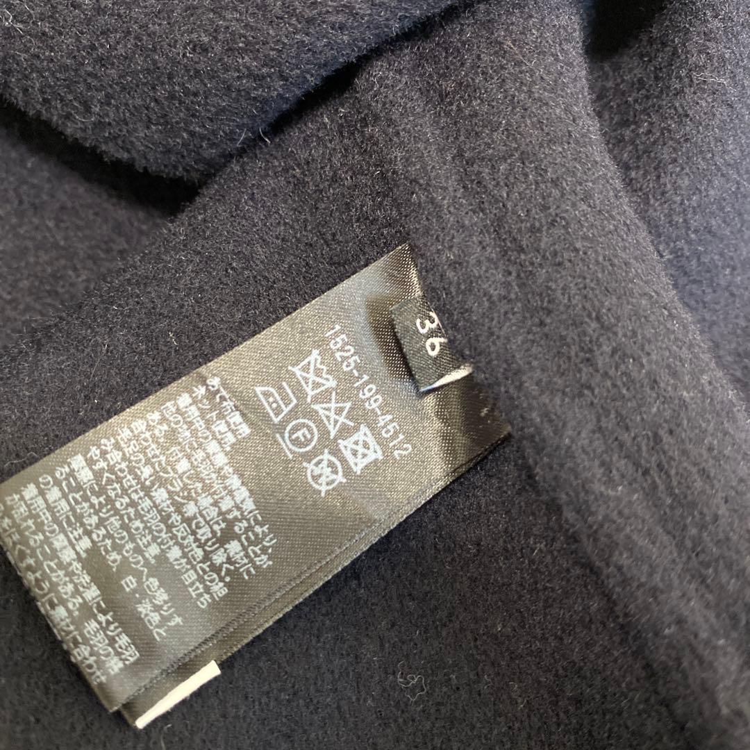 美品　上質23AWユナイテッドアローズ リバー テーラードコート　ピーコート36