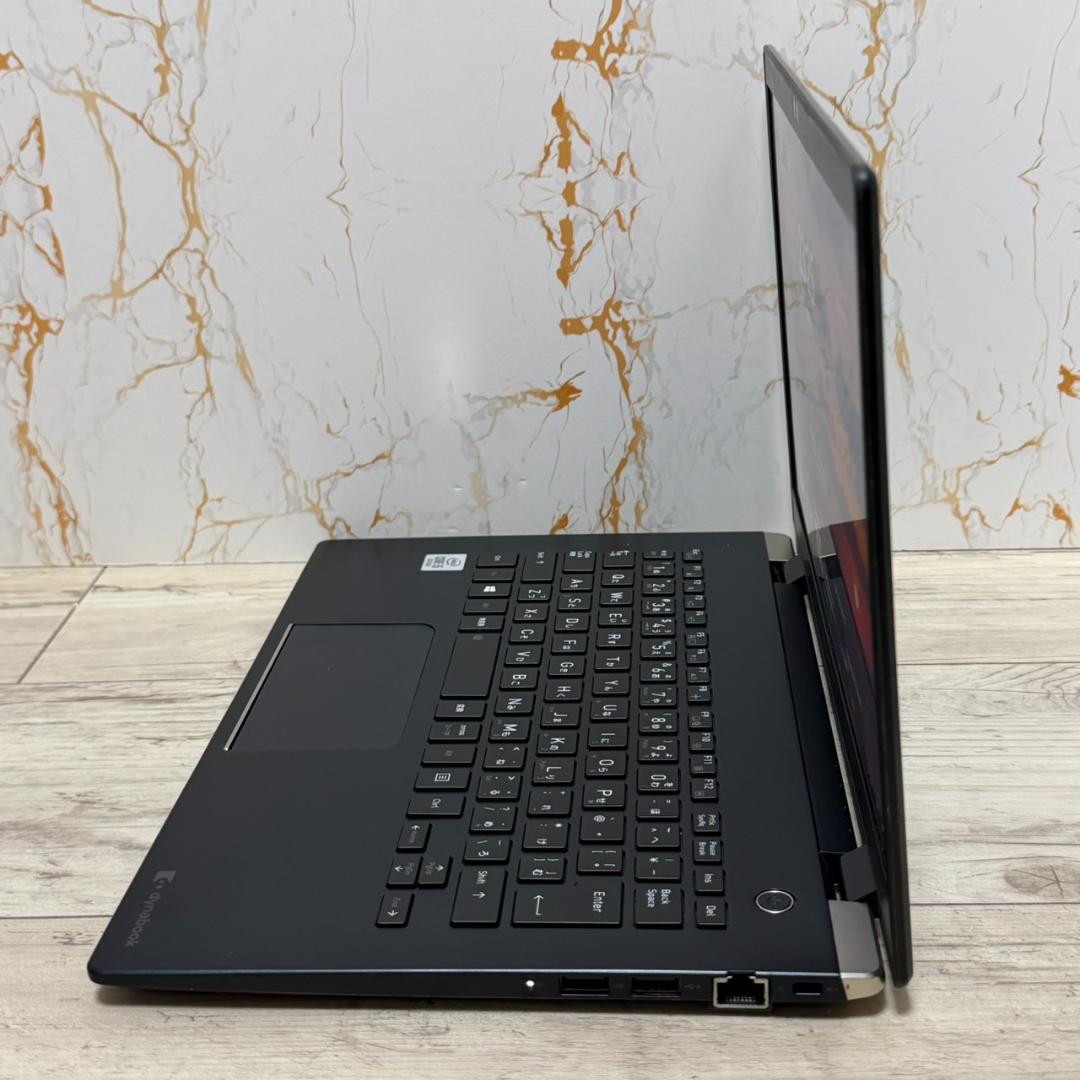 東芝 Dynabook i5 SSD256 メモリ16G ノートPC オフィス