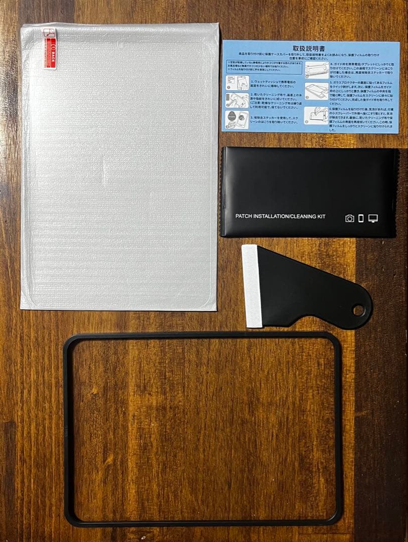 iPad mini (第６世代) 256GB & Smart Folio