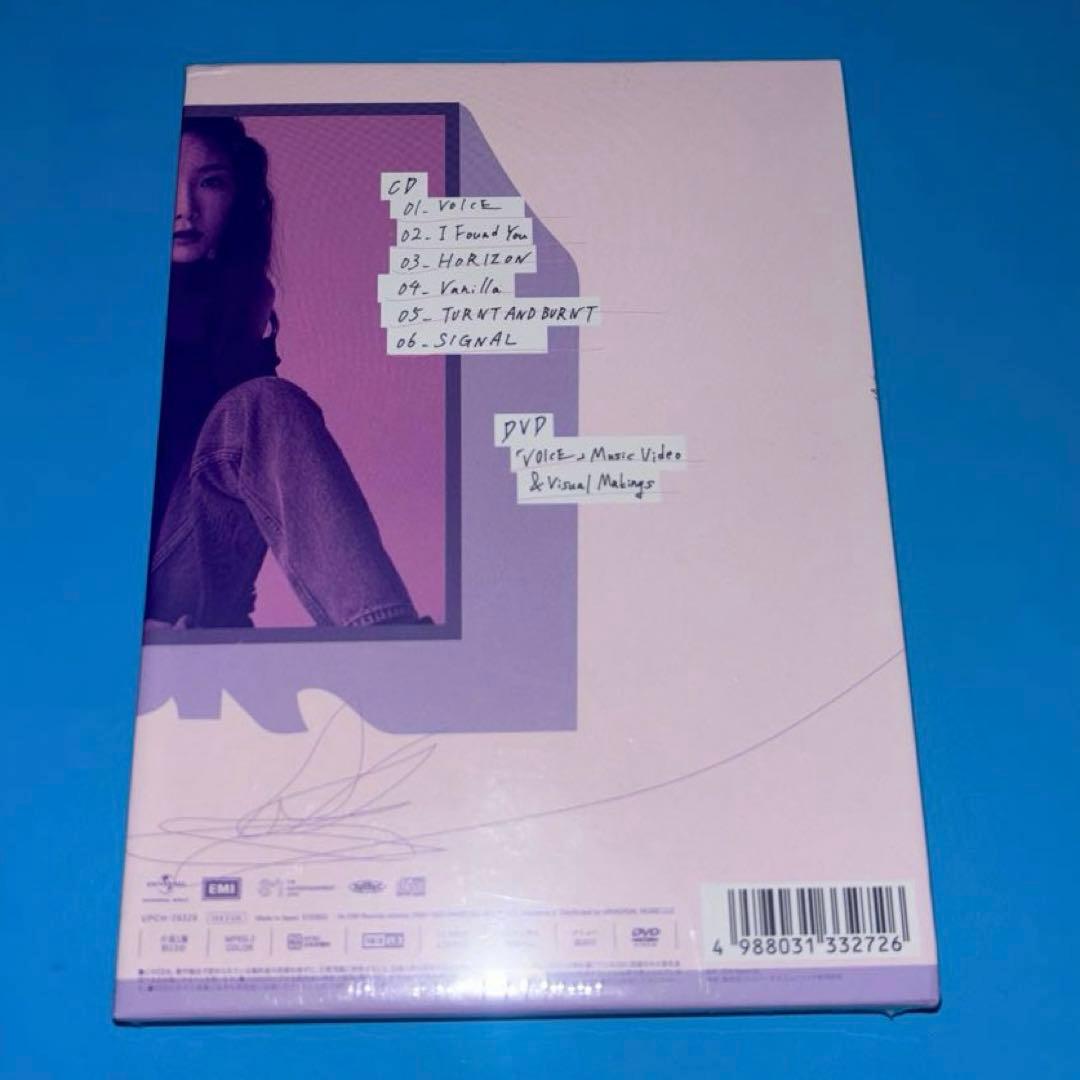 【未開封】少女時代 テヨン Taeyeon 태연 VOICE