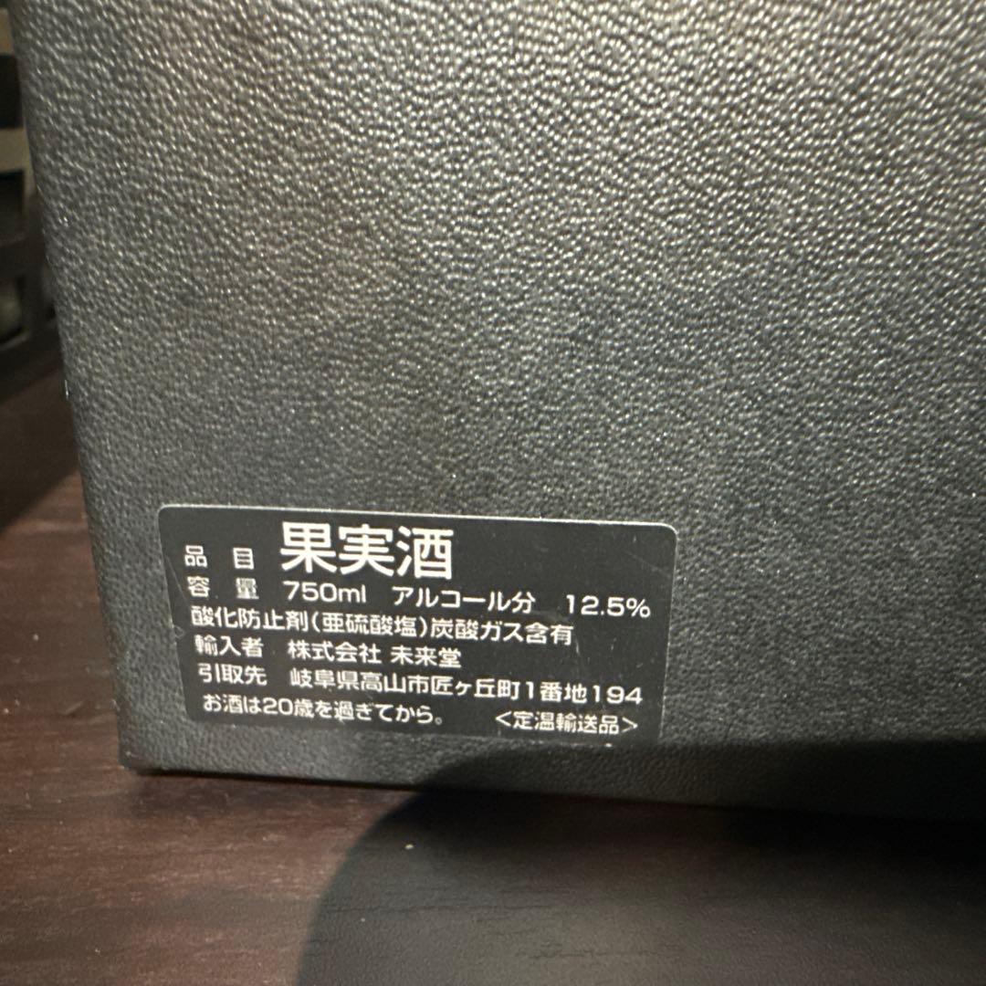 ドンペリニヨン ヴィンテージ　2003