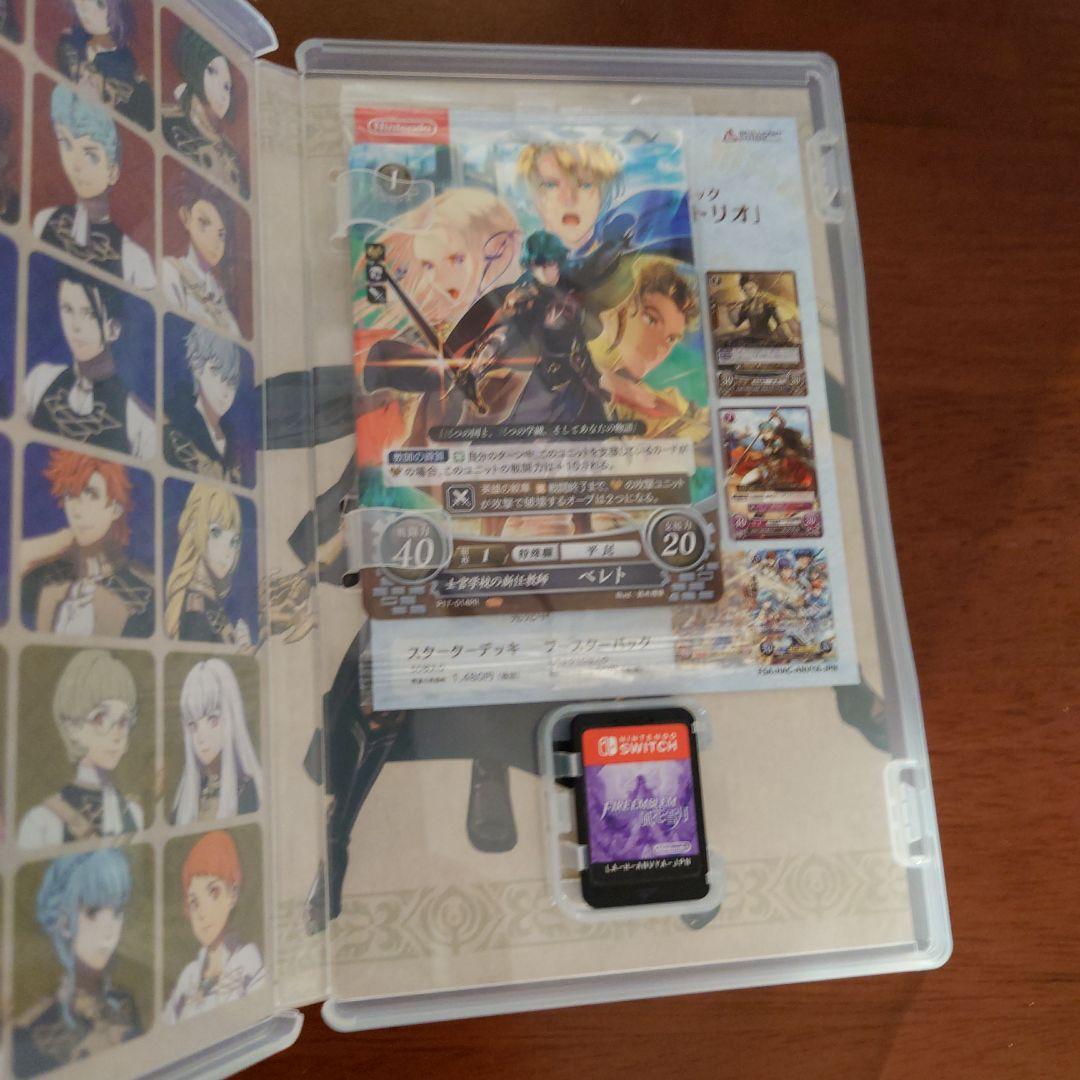 ファイアーエムブレム　風花雪月　Switch　フォドラコレクション　限定版