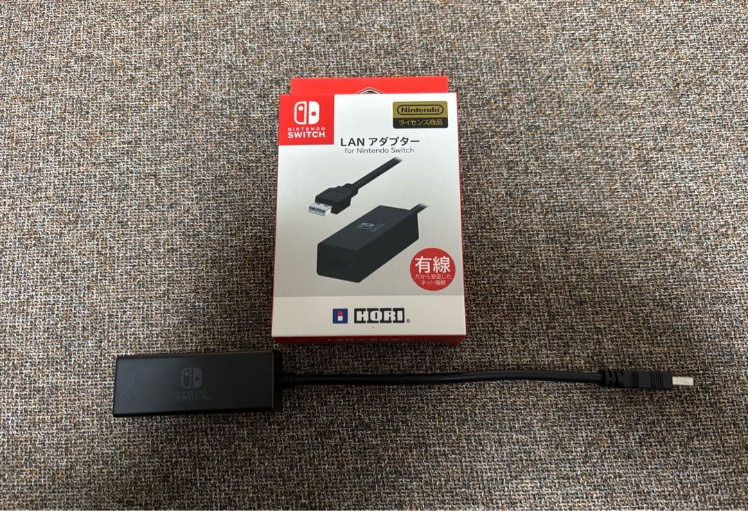 Nintendo Switch 本体＋プロコントローラー＋有線LANアダプター等