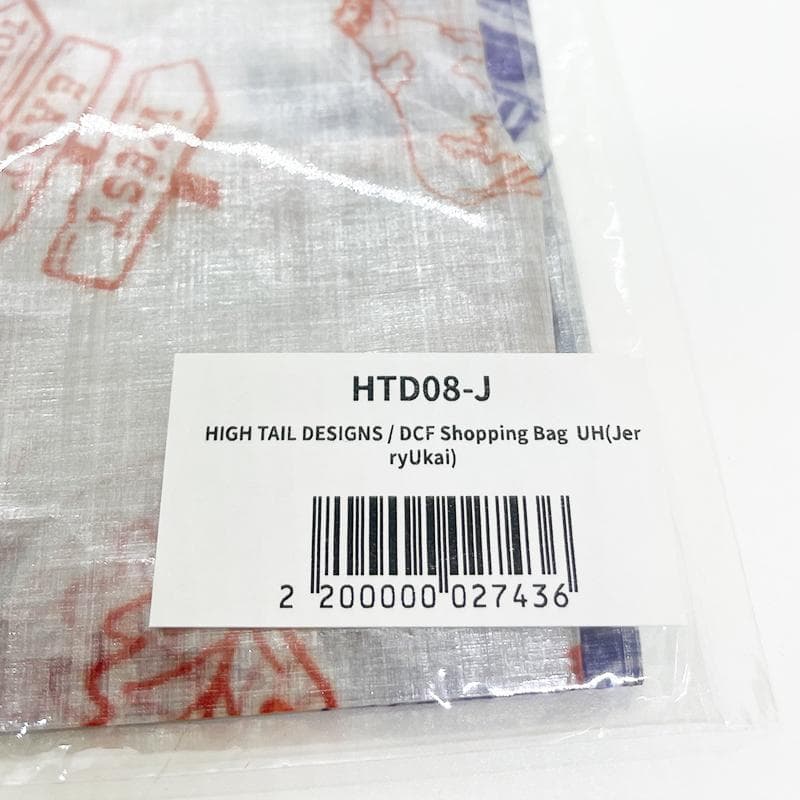 ジェリー鵜飼 × High Tail Designs Shopping Bag